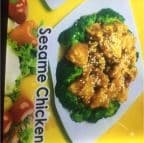 Best Sesame Chicken in Fayetteville, NC