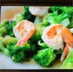 Best Steamed Shrimp with Broccoli in Fayetteville, NC
