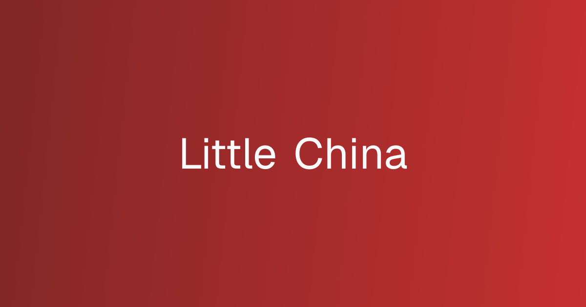 Little China cover
